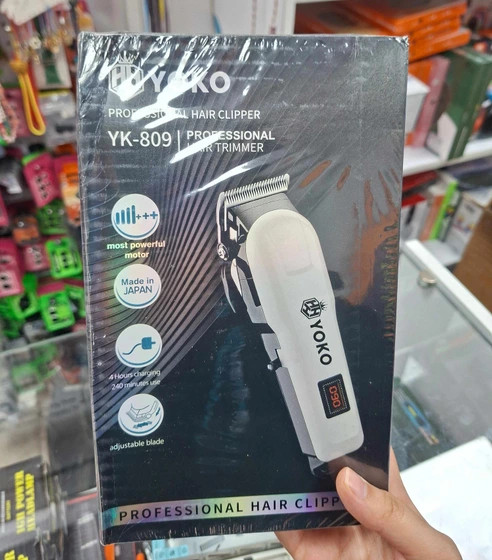ماشین اصلاح یوکو مدل YK809